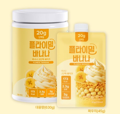 플라이밀 바나나 대용량 630g 통과 파우치 45g