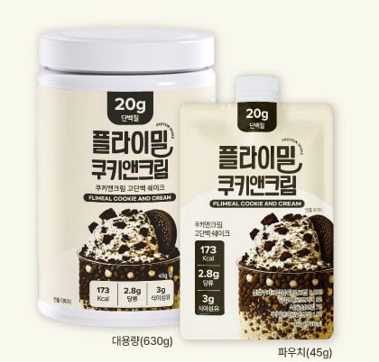 플라이밀 쿠키앤크림 대용량 630g 통과 파우치 45g