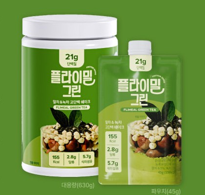플라이밀 그린 대용량 630g 통과 파우치 45g