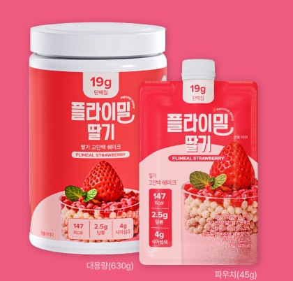 플라이밀 딸기 대용량 630g 통과 파우치 45g