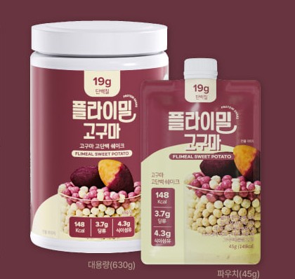 플라이밀 고구마 대용량 630g 통과 파우치 45g